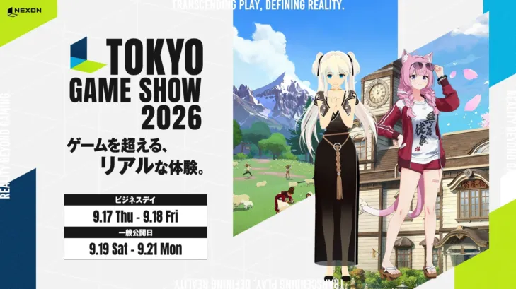 【TGS2026】ネクソンが贈る新作『マビノギモバイル』＆『ファレイドリア』！体験ブースから限定グッズまで徹底解説