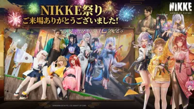 NIKKE祭り ご来場ありがとうございました!