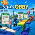 【藤沢市×SmileMe】Roblox「サクラモール」に夏休み限定「FUJISAWA OBBY」が登場！遊びながら藤沢を知る新感覚クイズアスレチックに挑戦しよう！