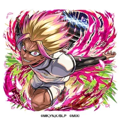 士道龍聖