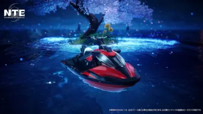 水上バイク