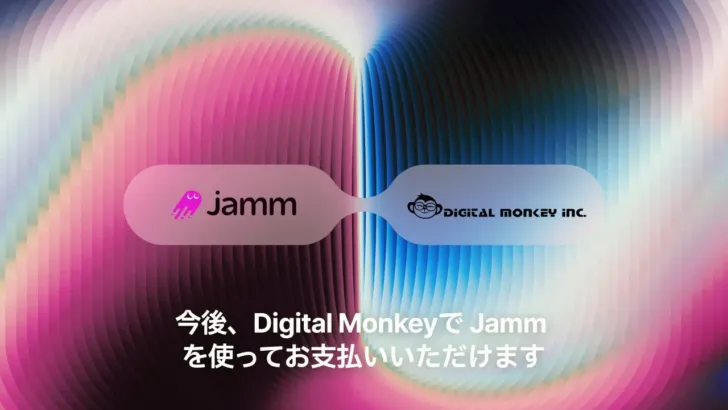 「ヤマトクロニクル覚醒」にオンライン銀行引落「Jamm」導入!決済の選択肢拡大で推し活がさらに便利に!