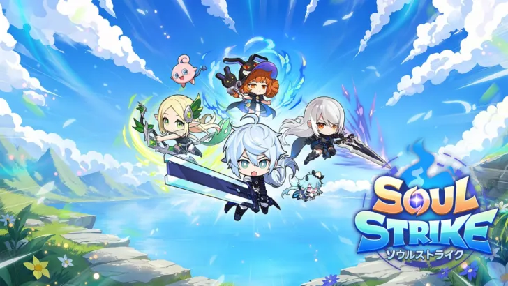 『ソウルストライク』×20年の歴史を持つMMORPG『アイモ』が夢のコラボ！推しキャラと一緒に冒険を始めよう！
