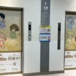 『アイドリッシュセブン』11周年記念！コラボカフェ「Harmony Lounge」と豪華キャンペーンで推し活をさらに盛り上げよう！