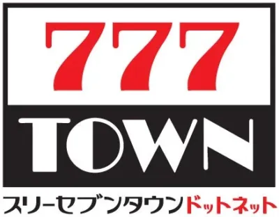 777TOWN.net ロゴ