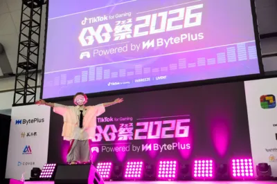 ステージの様子