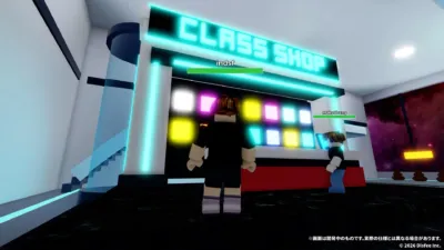 クラスショップのゲーム画面