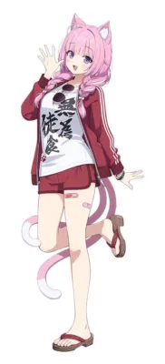 シャミ