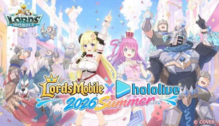 『ロードモバイル』×「ホロライブ」夢のコラボ実現!角巻わため&姫森ルーナとギルド対抗戦に参戦しよう!