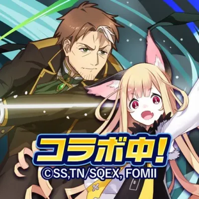 猫とドラゴン ロゴ