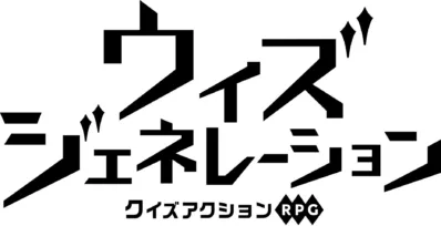 タイトルロゴ