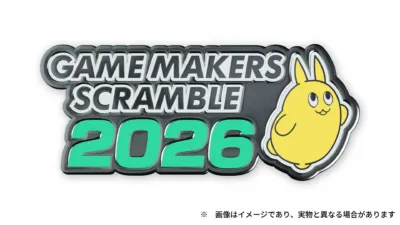 チケットの種類