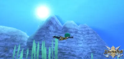 エレメンタルナイツ ONLINE 水中