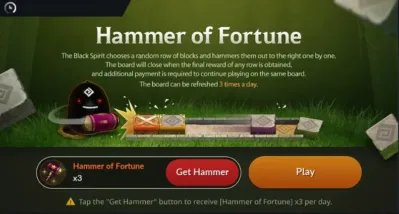 モバイルゲーム「Hammer of Fortune」イベント画面
