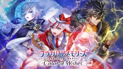 フラガリアメモリーズ Color of Wishesのキービジュアル