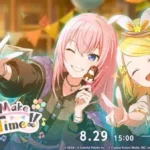 『プロセカ』新イベント「Mix&Make Party Time!!」と「Unspoken Codeガチャ」が開催！新メンバーやアフターライブで推し活をさらに楽しもう！