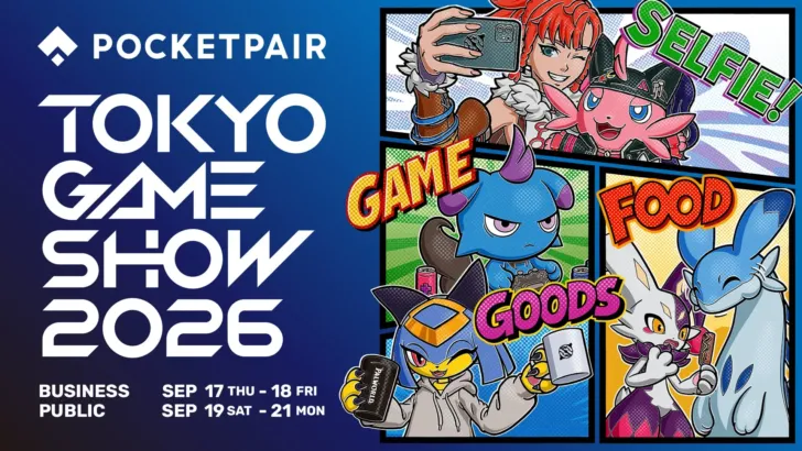 東京ゲームショウ2026にポケットペアが史上最大規模で出展！『パルワールド』の世界を体感し、注目タイトルを遊び尽くそう！