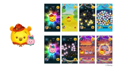 アウトドアプー&ピグレット