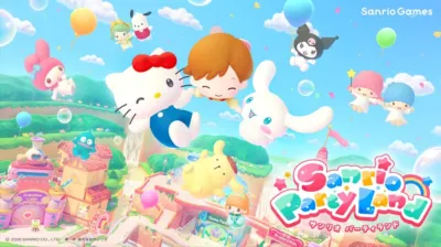 サンリオ パーティランドのキービジュアル