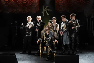 Theater Starless K