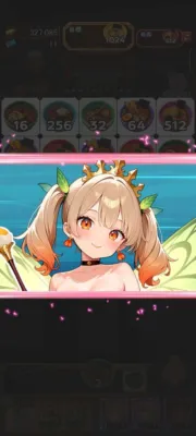パズル画面