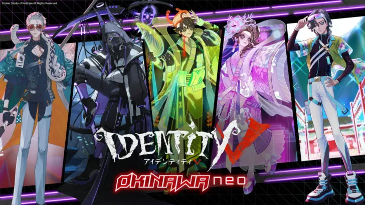 『Identity V 第五人格』×人気クリエイター「第五人格OKINAWANEO」コラボグッズ情報解禁！沖縄ネオな世界観で推し活がさらに熱くなる！