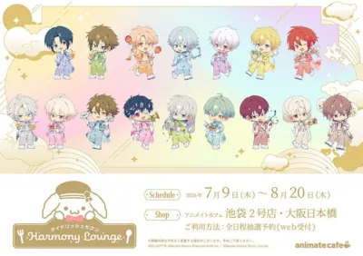 Luminous Palette Celebration