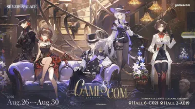 白銀の城 gamescom 2026告知
