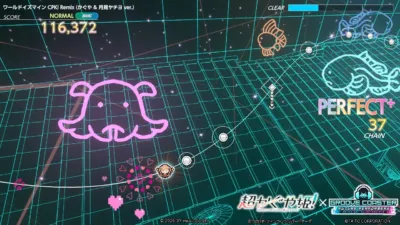 リズムゲーム「グルーヴコースター」のプレイ画面で、スコア116,372、PERFECT+37 CHAINが表示されている。