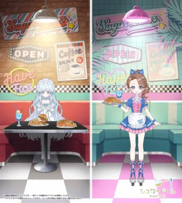 カフェでくつろぐ少女とウェイトレス姿の少女