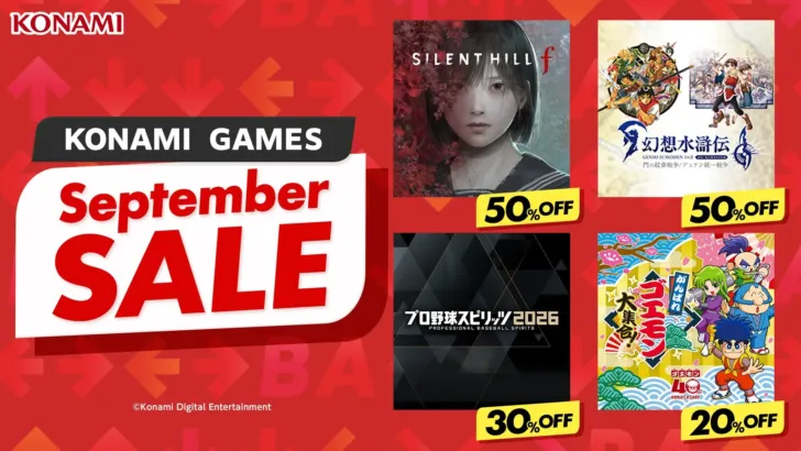 KONAMI「September SALE」で人気タイトルがお得に!『プロスピ2026』や『ゴエモン大集合!』が初セール、さらに『幻想水滸伝』シリーズはモバイル版と連携で深まる楽しさ!