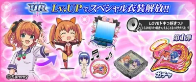 快盗天使ツインエンジェル20thAnniv.ガチャ第1弾
