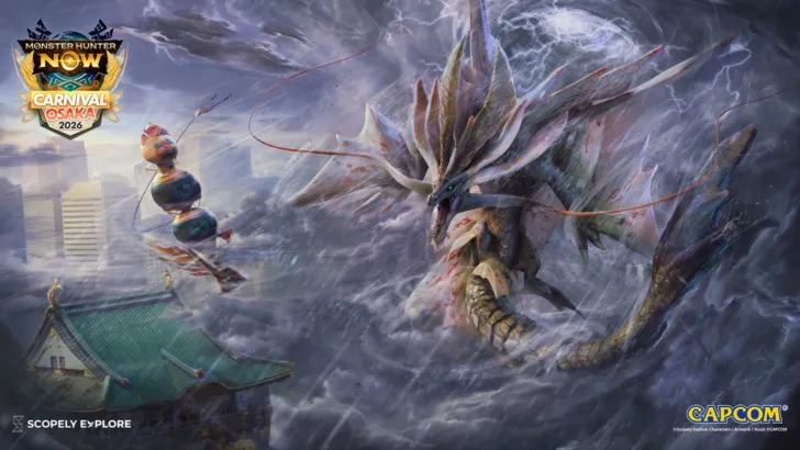 『モンスターハンターNowカーニバル 2026：大阪』開催決定！キンコーズもパートナーとして参画