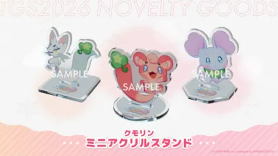 クモリン ミニアクリルスタンド