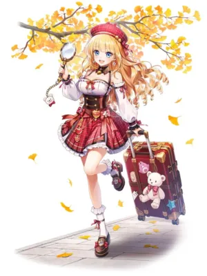 リリー
