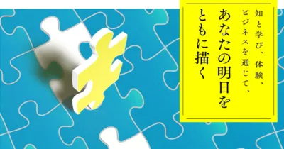 マイナビ出版ロゴ