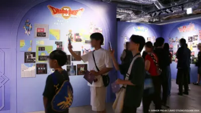 ドラゴンクエストII 悪霊の神々の展示