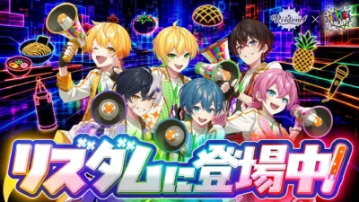 AMPTAKxCOLORSメンバーが『リズダム』に登場