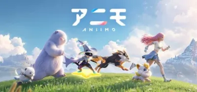 アニモのゲーム世界観イラスト