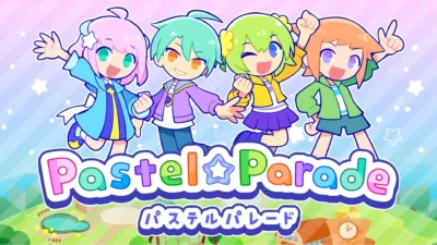 Pastel Parade キービジュアル