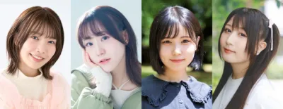 宝泉多映さん、菊池ゆりなさん、綾瀬未来さん、新田ひよりさん