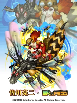 カラブローネ