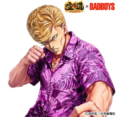 ヒロ
