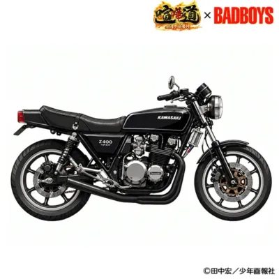 単車アバター 伝説の単車「カワサキZ400FX」