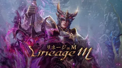 リネージュM ゲーム概要