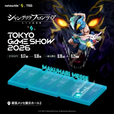 TGS2026ブースイメージ
