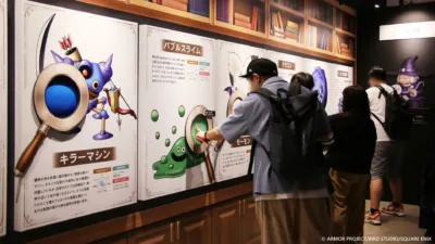 モンスターの触感を体験できる展示