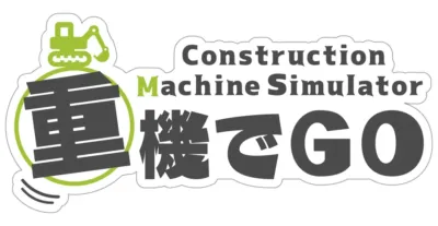 Construction Machine Simulator 重機でGO
