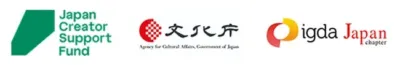 Japan Creator Support Fund 文化庁 igda Japan chapter