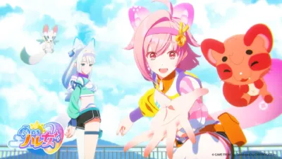 ティザーPVサムネイル